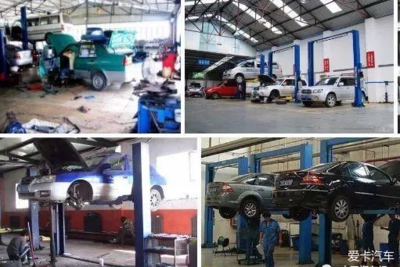 《報(bào)廢汽車(chē)回收管理辦法》修訂版將發(fā)布 報(bào)廢不如賣(mài)廢品將成歷史