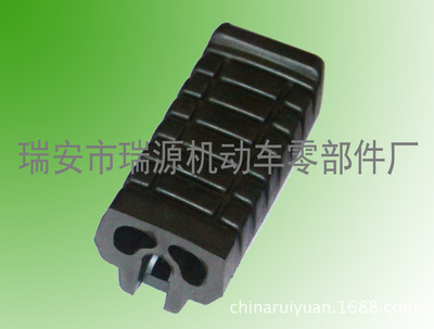 【【專(zhuān)業(yè)生產(chǎn)】 摩托車(chē)腳蹬,新五羊,WY125前】?jī)r(jià)格,廠家,圖片,通用件及其他摩托車(chē)配件,瑞安市瑞源機(jī)動(dòng)車(chē)零部件廠-